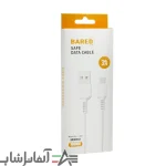 کابل تایپ سی Bared - تصویر 2