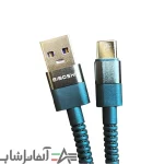 کابل شارژ تایپ سی Biboshi مدل A37