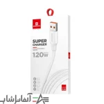 کابل شارژ تایپ سی Biboshi مدل A16 - تصویر 2