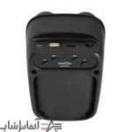 اسپیکر بلوتوثی مدل GTS-1817 - تصویر 6