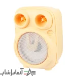اسپیکر بلوتوثی مدل GTS-1817 - تصویر 5