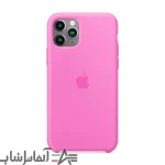 گارد سیلیکونی گوشی Iphone 11 Pro - Image 6