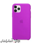 گارد سیلیکونی گوشی Iphone 11 Pro - Image 7