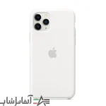 گارد سیلیکونی گوشی Iphone 11 Pro - Image 9