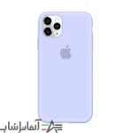 گارد سیلیکونی گوشی Iphone 11 Pro - Image 10