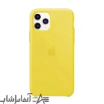 گارد سیلیکونی گوشی Iphone 11 Pro - Image 11