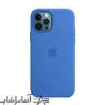 گارد سیلیکونی گوشی Iphone 12 Pro - تصویر 3