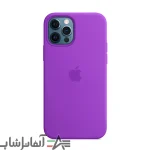 گارد سیلیکونی گوشی Iphone 12 Pro - تصویر 6
