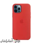 گارد سیلیکونی گوشی Iphone 12 Pro - تصویر 7