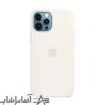 گارد سیلیکونی گوشی Iphone 12 Pro - تصویر 8
