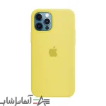 گارد سیلیکونی گوشی Iphone 12 Pro - تصویر 9