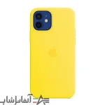 گارد سیلیکونی گوشی Iphone 12 - تصویر 2