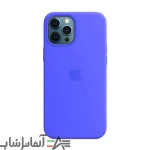 گارد سیلیکونی گوشی Iphone 12 ProMax - تصویر 3
