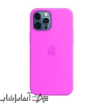 گارد سیلیکونی گوشی Iphone 12 ProMax - تصویر 5