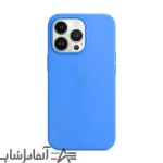 گارد سیلیکونی گوشی Iphone 15 Pro - تصویر 2