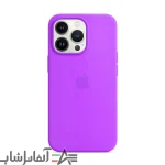 گارد سیلیکونی گوشی Iphone 15 Pro - تصویر 6