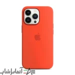 گارد سیلیکونی گوشی Iphone 15 Pro - تصویر 7