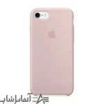 گارد سیلیکونی گوشی Iphone 6/6S - تصویر 6