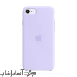 گارد سیلیکونی گوشی Iphone 7/8/SE 2020 - تصویر 7
