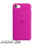 گارد سیلیکونی گوشی Iphone 7/8/SE 2020 - تصویر 8