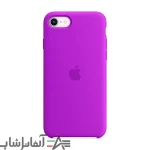 گارد سیلیکونی گوشی Iphone 7/8/SE 2020 - تصویر 9