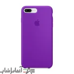 گارد سیلیکونی گوشی Iphone 7/8 Plus - تصویر 7