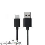 کابل تایپ سی Xiaomi