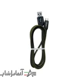 کابل تایپ سی Vulga مدل 103 - Image 2