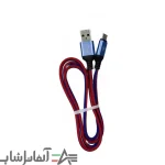 کابل تایپ سی Vulga مدل 103 - Image 4