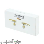 دسته بازی PUBG مدل 5٫56 - تصویر 2