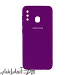 کاور سیلیکونی سامسونگ A20/A30