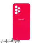کاور سیلیکونی اورجینال پاک کنی سامسونگ A33