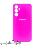 کاور سیلیکونی اورجینال پاک کنی سامسونگ A35