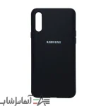 کاور سیلیکونی اورجینال پاک کنی سامسونگ A50/A50S/A30S