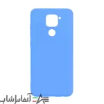 کاور سیلیکونی اورجینال پاک کنی شیائومی Note 9 - Image 3