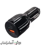 شارژر فندکی Firstyou F023 - تصویر 2