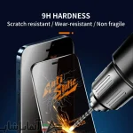 محافظ صفحه نمایش آنتی استاتیک میتوبل Iphone 6 - تصویر 2