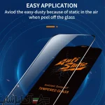 محافظ صفحه نمایش آنتی استاتیک میتوبل Iphone 6 - تصویر 3