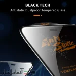 محافظ صفحه نمایش آنتی استاتیک میتوبل Iphone 6 - تصویر 4