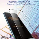 محافظ صفحه نمایش آنتی استاتیک میتوبل Iphone 6 - تصویر 5