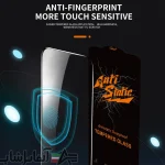 محافظ صفحه نمایش آنتی استاتیک میتوبل Iphone 6 - تصویر 6
