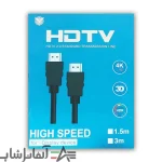 کابل HDMI مدل ASA طول 1.5 متر - تصویر 2