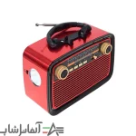رادیو اسپیکر بلوتوثی KBroad KTF-1467 - Image 4