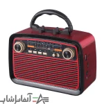 رادیو اسپیکر بلوتوثی KBroad KTF-1467 - Image 2