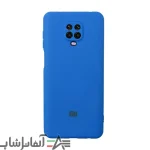 کاور سیلیکونی شیائومی Note 9 Pro/Note 9S