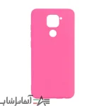 کاور سیلیکونی اورجینال پاک کنی شیائومی Note 9 - Image 2