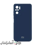 کاور سیلیکونی شیائومی POCO F3