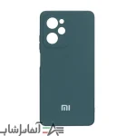 کاور سیلیکونی اورجینال پاک کنی شیائومی POCO X5 Pro