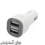 شارژر فندکی ریمکس مدل CC201 - تصویر 3