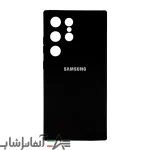 کاور سیلیکونی اورجینال پاک کنی سامسونگ S24 Ultra